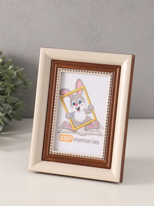 Фоторамка пластик "Любава" 10х15 см, 4020-7407/4 белый с коричневым