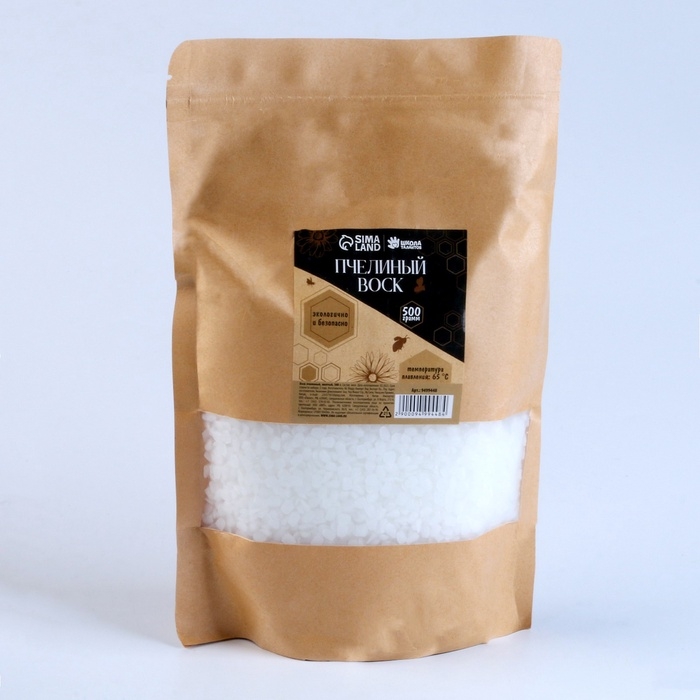 Воск для свечей пчелиный, 500 г