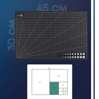 Мат для резки, пятислойный, 30 × 45 см, А3, цвет чёрный