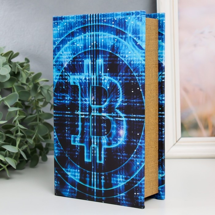 Сейф-книга дерево кожзам  Сейф-книга дерево кожзам "Биткоин" 21х13х5 см