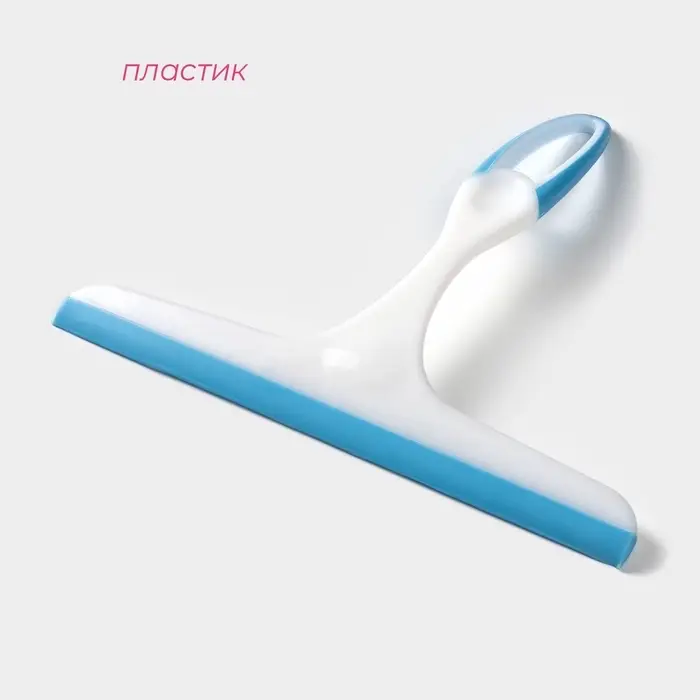 Водосгон с изогнутой ручкой Доляна, 23&times;20 см, 5 см, белый