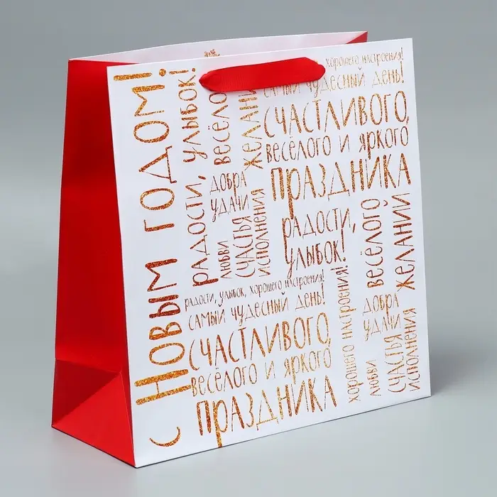 Набор пакетов подарочных &laquo;Снежного Нового года&raquo;, 3 шт., 30&times;30&times;12 см