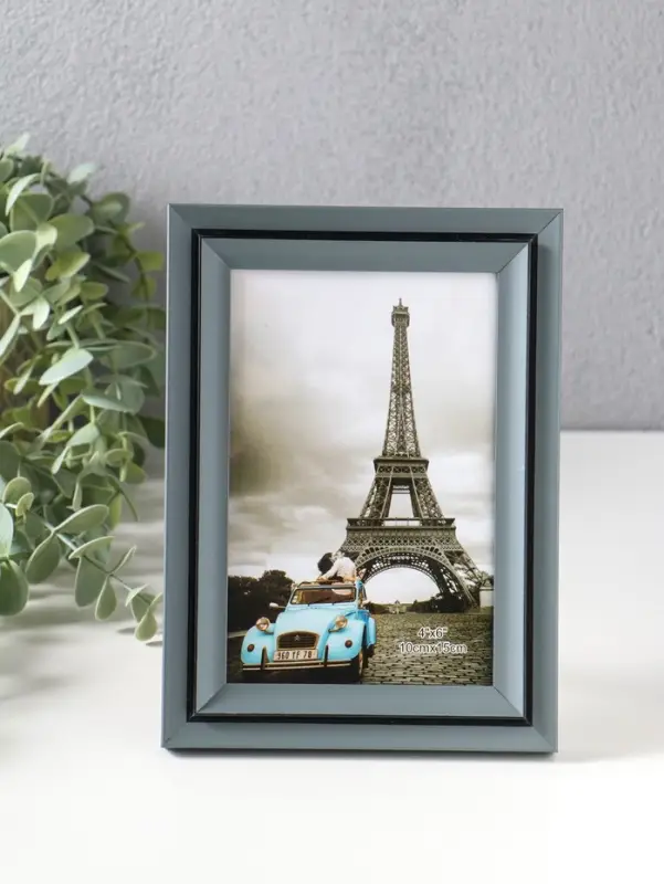 Фоторамка пластик 10х15 см "Остин" серый графит 18,5х13,5х1,5 см