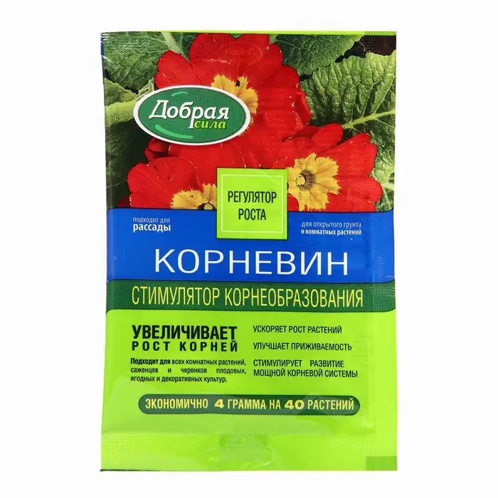 Стимулятор корнеобразования  Стимулятор корнеобразования "Корневин", Добрая сила, 4 г