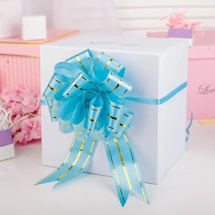 Подарочный бант - шар №4.5 голубой, три золотых полосы, для упаковки подарков