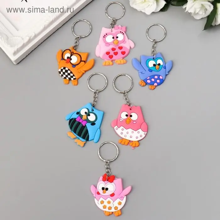 Брелок резина  Брелок резина "Совята смешные" МИКС 4,7х4,6 см