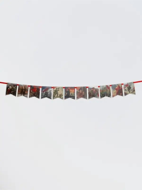 Гирлянда на ленте "Спасибо за победу", 300см