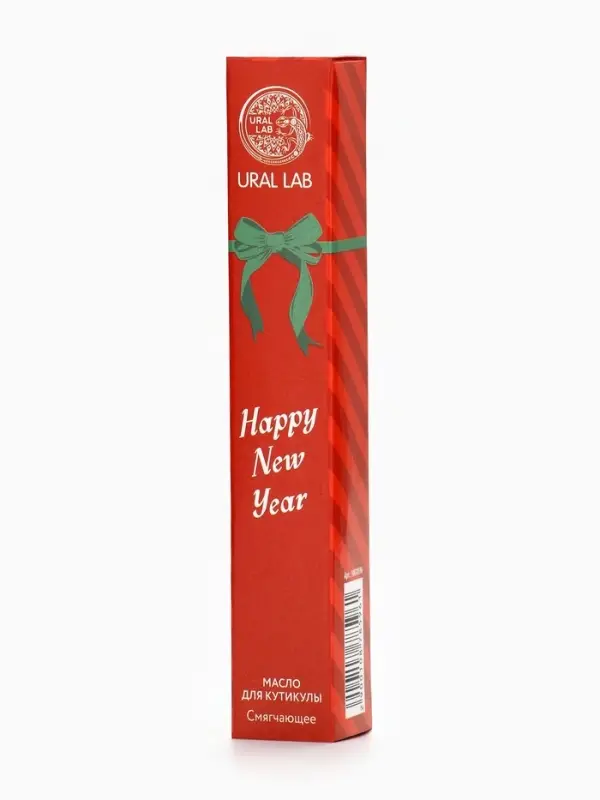 Масло для кутикул в карандаше Happy new year, 2 мл, URAL LAB