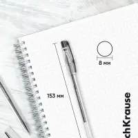 Ручка гелевая ErichKrause. G-Point, чёрный стержень, узел 0.38 мм