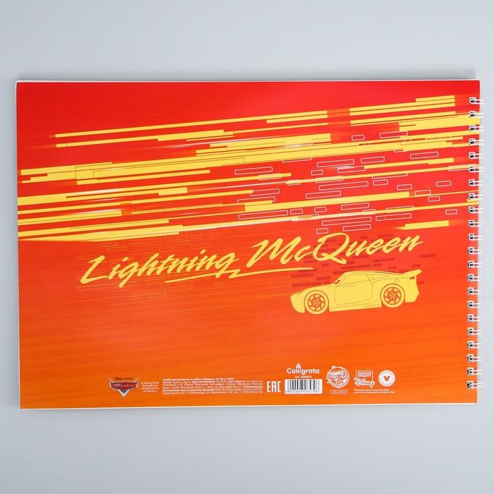 Альбом для рисования А4, 40 листов 100 г/м&sup2;, на пружине, Тачки