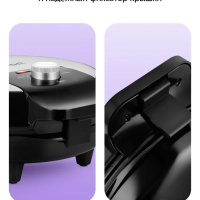 Вафельница электрическая КТ-4619 - 1000 Вт