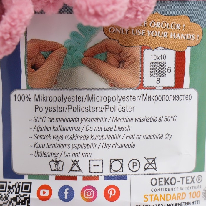 Плюшевая пряжа для вязания руками ALIZE, Puffy fine, 100% микрополиэстер, 14.5 м/100 г, (295 пыльная роза)