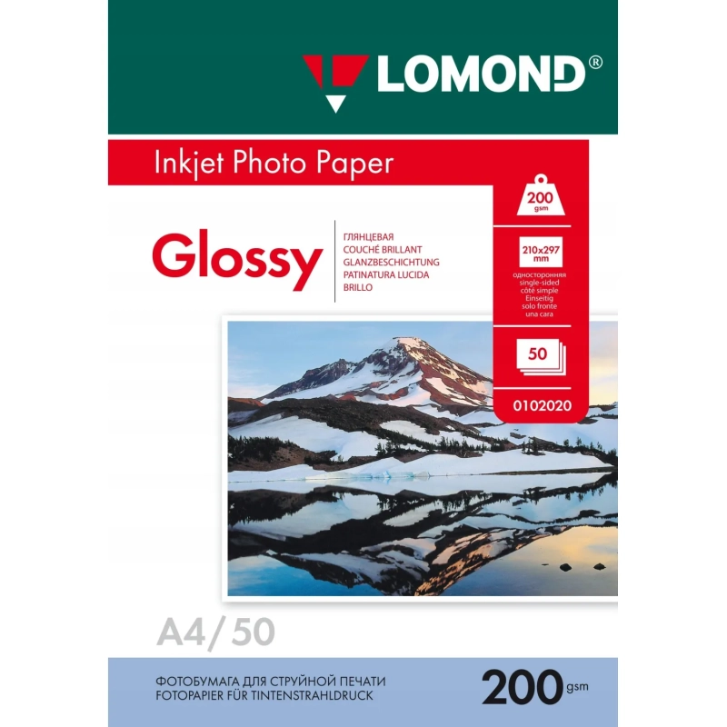 Фотобумага LOMOND односторонняя глянцевая 200г A4 50л 0102020