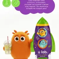 Соль для ванны &laquo;Монстрики&raquo;, 60 г, аромат взрывная газировка, ULAB