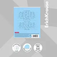 Тетрадь 12 листов в линейку ErichKrause &laquo;Классика&raquo;, обложка мелованный картон, блок офсет, белизна 100%, МИКС