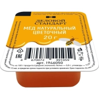 Мед Цветочный порционный Деловой Стандарт 20гр, 16 шт/уп