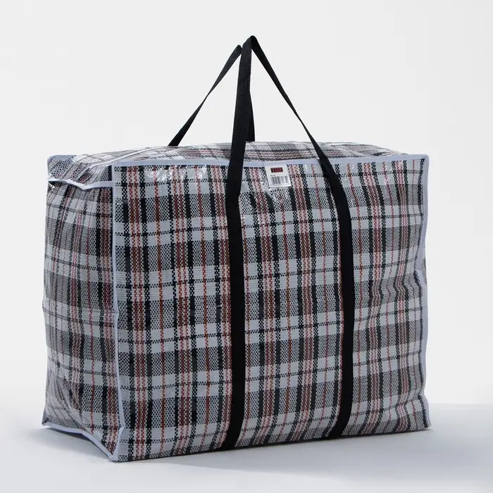 Сумка хозяйственная TUZ на молнии, 105 л, 64&times;32&times;51 см, чёрная