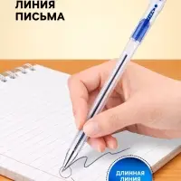 Ручка шариковая MunHwa. Option, синий стержень, узел 0.5 мм