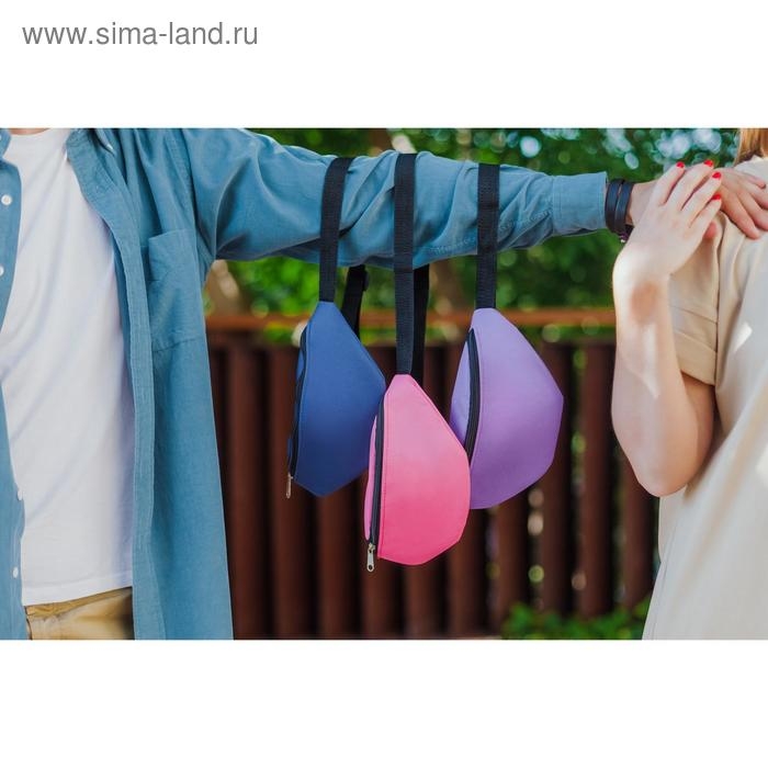 Поясная сумка на молнии, цвет синий Поясная сумка на молнии, цвет синий