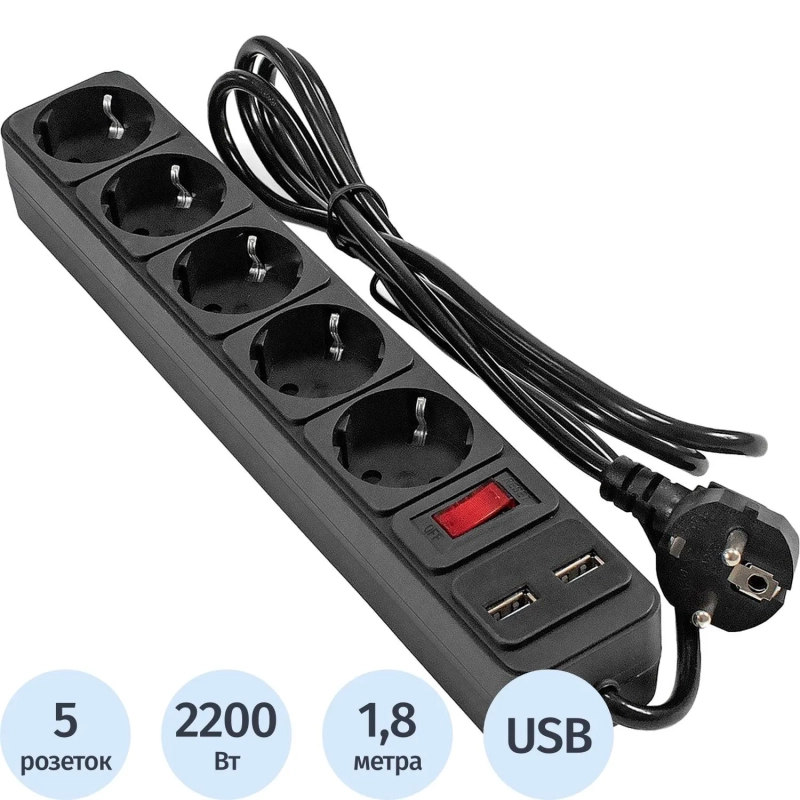 Сетевой фильтр ExeGate SP-5-USB-1.8B 5р/1,8м, 2 USB,черный(EX295490RUS)