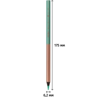 Карандаши цветные Milan Copper, 6 цв., 713206