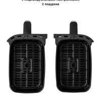 Аэрогриль электрический КТ-2248 (4 в 1) - 7.6 л - 2850 Вт