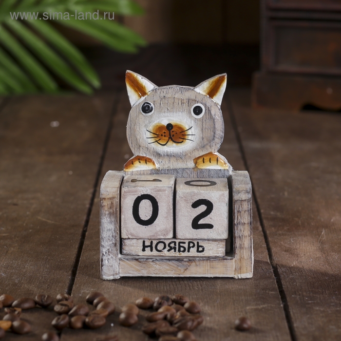 Деревянный календарь Деревянный календарь "Кошка"7х4х10 см
