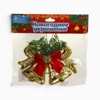 Ёлочная игрушка &laquo;Зимнее волшебство. Колокольчик двойной с бантиками&raquo; пластик, 12.3&times;9.5 см, золото