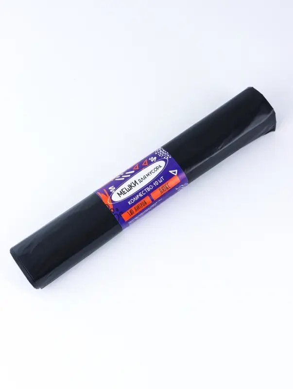 Мешки для мусора 180 л, 80 мкм, ПВД, 10 шт, цвет черный Мешки для мусора 180 л, 80 мкм, ПВД, 10 шт, цвет черный