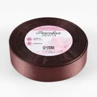 Лента репсовая, 25 мм, 23 &plusmn; 1 м, цвет шоколадный №31