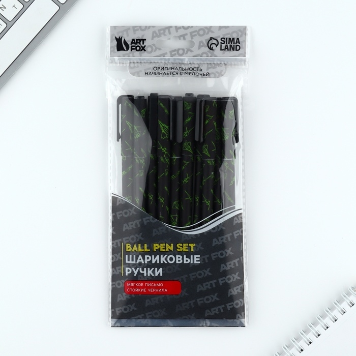 Ручка шариковая синяя паста, 0.7 мм «Самолеты» пластик Ручка шариковая синяя паста, 0.7 мм «Самолеты» пластик