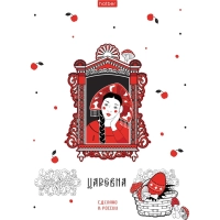 Тетрадь 48л А5ф клетка,скоба,мел.картон,ассорт,Здесь русский дух,096229