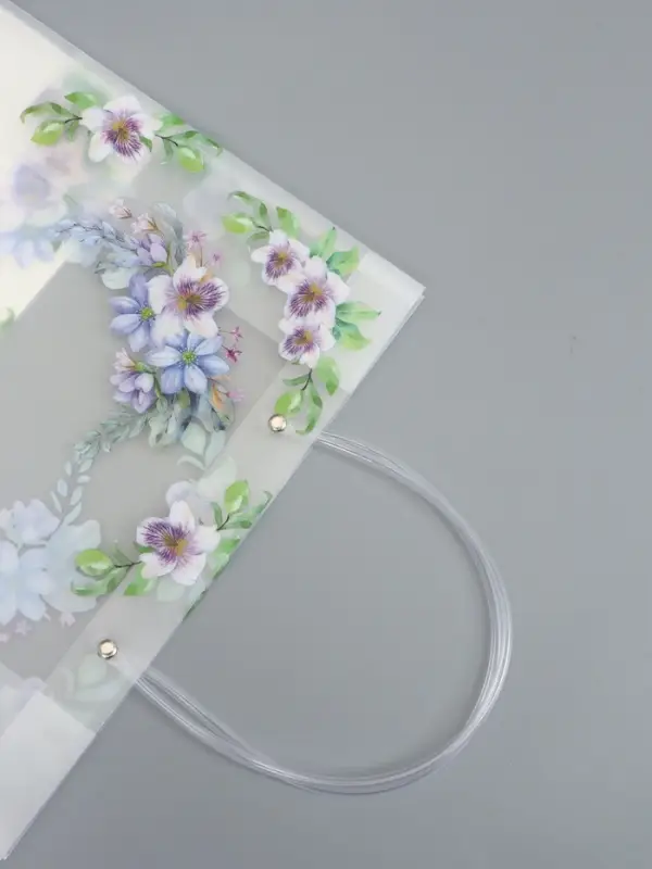 Пакет подарочный прозрачный , "Счастье" 30 х 26 х 12