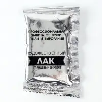 Картина по номерам на холсте с подрамником &laquo;Поцелуй&raquo; Густав Климт, 40&times;50 см