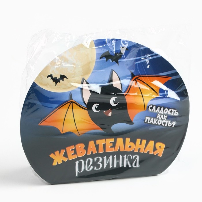 Хэллоуин Жевательная резинка в коробке Хэллоуин Жевательная резинка в коробке "Летучая мышь", 40 г