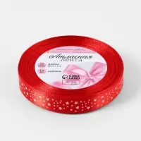 Лента атласная &laquo;Звёзды&raquo;, 15 мм, 23&plusmn;1 м, красная №026