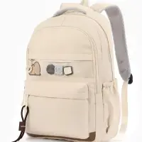 Рюкзак школьный, однотонный, 2 отделения, 4 кармана, 31&times;13.5&times;45 см, сливочный