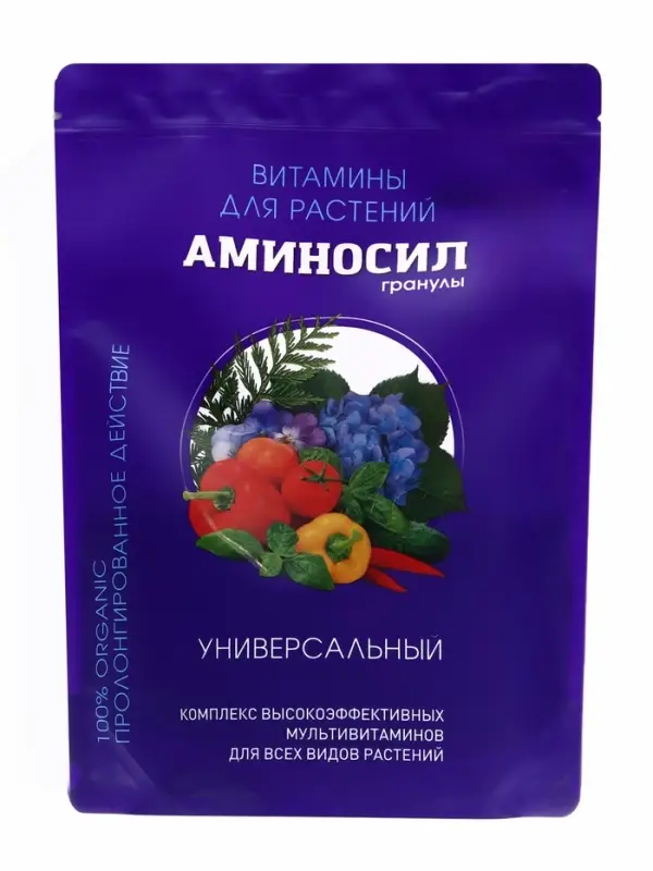 Удобрение Гранулы &laquo;Аминосил универсальный&raquo;, 700 г
