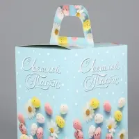 Коробка подарочная пасхальная с окном «Небесная голубая» 15×15×18 см Коробка подарочная пасхальная с окном «Небесная голубая» 15×15×18 см