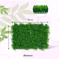 Декоративная панель, 60&times;40 см, &laquo;Сочная трава&raquo;, Greengo