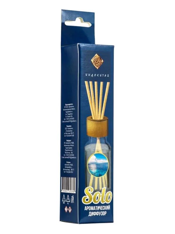 Аромадиффузор Solo10 океан, 10 мл