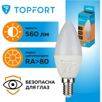 Лампа светодиодная Topfort E14 7W 3000K свеча