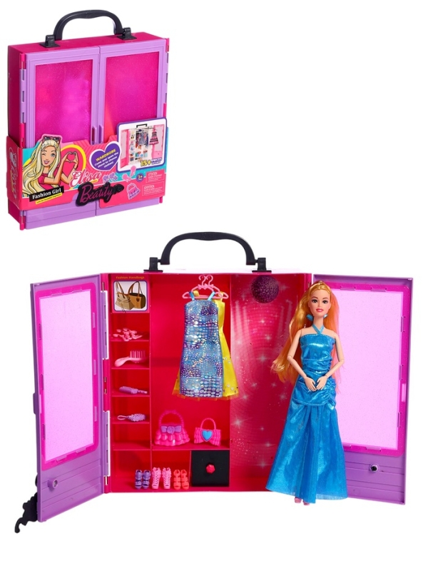 Кукла-модель "Гардероб мечты" с аксессуарами