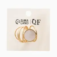 Набор колец 3 шт "Новый стиль" линии, размер МИКС, цвет белый в золоте