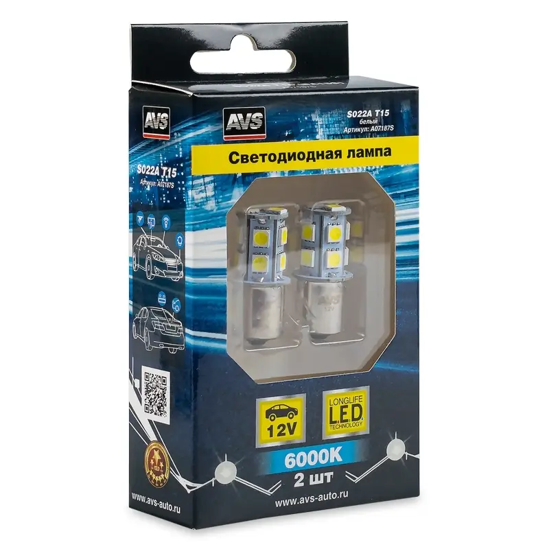 S022A T15/белый/(BA15S) 13SMD 5050 12V 1 contact, коробка 2 шт.