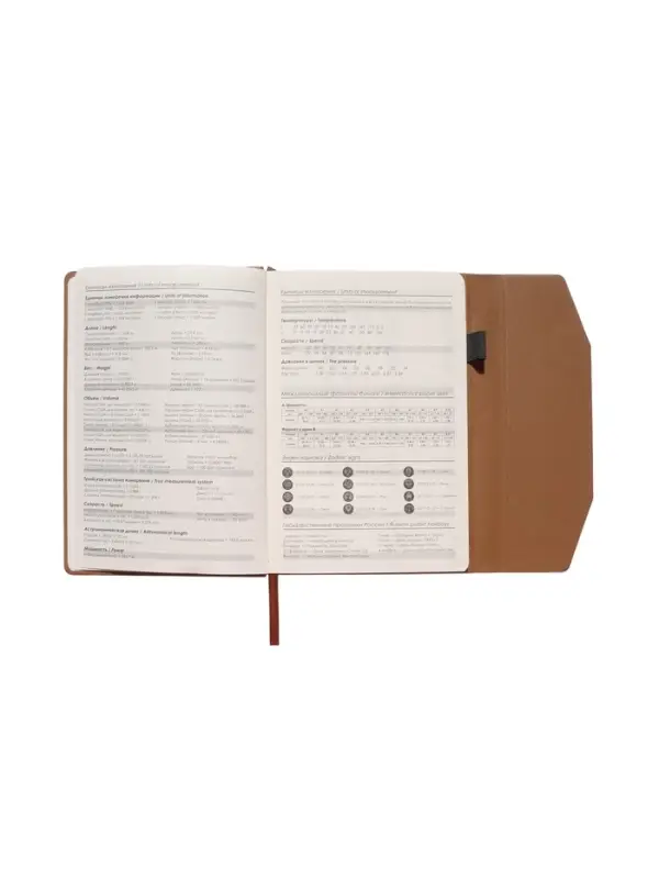 Ежедневник недатированный формат А5, с клапаном, 112л, линия, пвх, Коричневый Ежедневник недатированный формат А5, с клапаном, 112л, линия, пвх, Коричневый