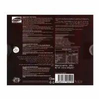 Шоколадное драже &laquo;Вишня в шоколаде&raquo;, 100 г