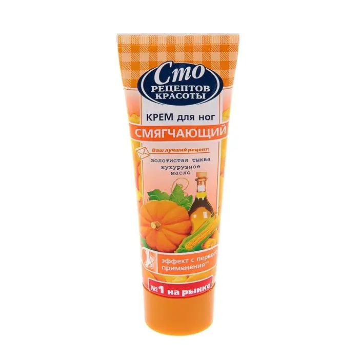 Крем для ног Сто рецептов красоты «Смягчающий», 80 мл Крем для ног Сто рецептов красоты «Смягчающий», 80 мл