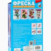 Фреска из песка &laquo;Зимние забавы&raquo;, набор для творчества