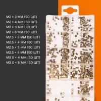 Набор латунных гаек с накаткой ТУНДРА krep, предметов 500 предметов